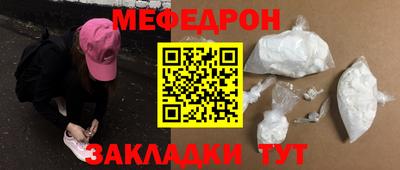 МДПВ Будённовск