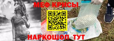 МДПВ Будённовск