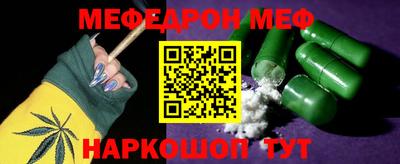 кокс Бузулук