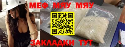 МДПВ Будённовск