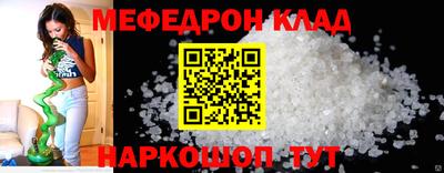 кокс Бузулук