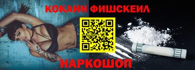 МДПВ Будённовск