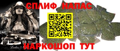 кокс Бузулук