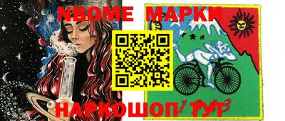 индика Краснодар