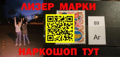 MDMA Бугуруслан