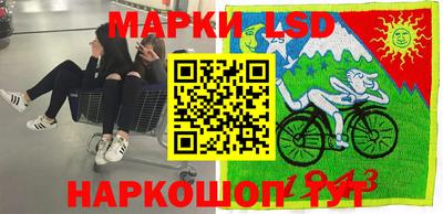 кокс Бузулук