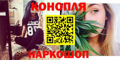 MDMA Бугуруслан
