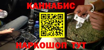 кокс Бузулук