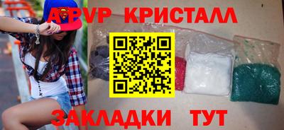 МДПВ Будённовск