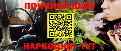 кокс Бузулук