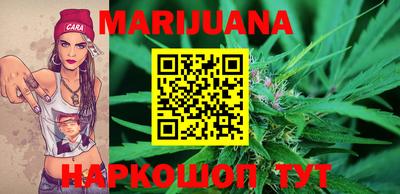 кокс Бузулук