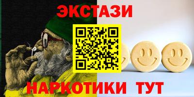 кокс Бузулук