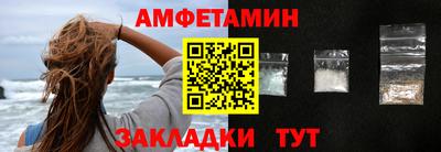 MDMA Бугуруслан