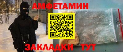 MDMA Бугуруслан