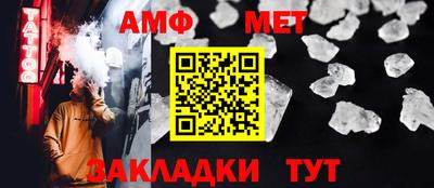 кокс Бузулук
