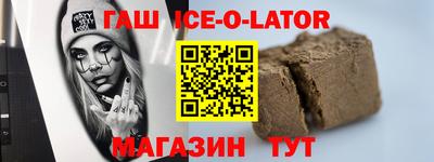 MDMA Бугуруслан