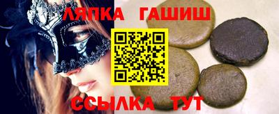 МДПВ Будённовск