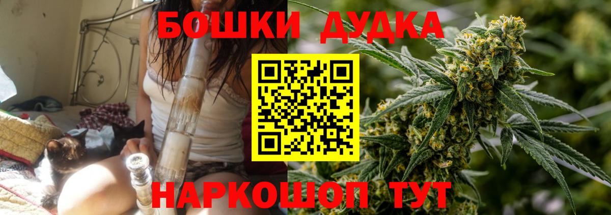Урай  Конопля OG Kush  Шишки марихуана VHQ  Шишки марихуана LSD WEED  Вход с VPN 